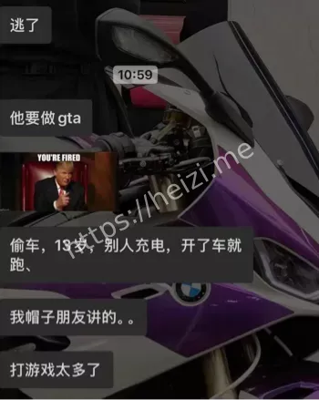 上海13岁少年施某偷车